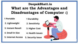 Read more about the article What advantages of Computers?