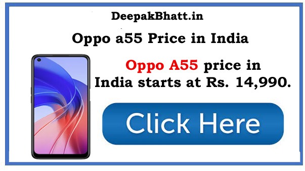 Oppo a55 Price in India