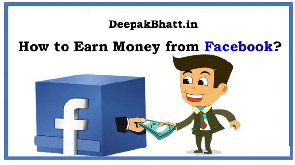How to Earn Money from Facebook?