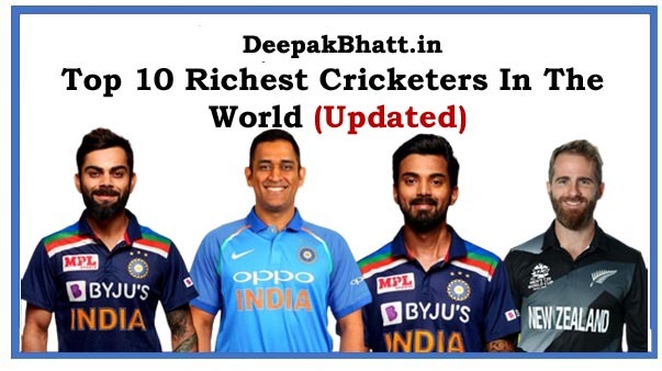 Top 10 Richest Cricketers In The World in 2023