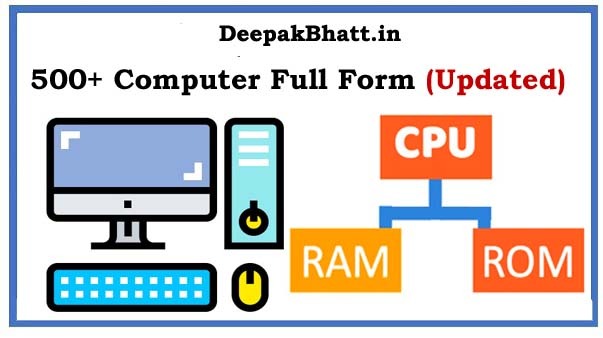 500+ Computer Full Form in 2022