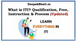 Read more about the article What is ITI? (Industrial Training Institute)