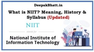 Read more about the article What is NIIT?