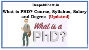 Read more about the article What is PhD?