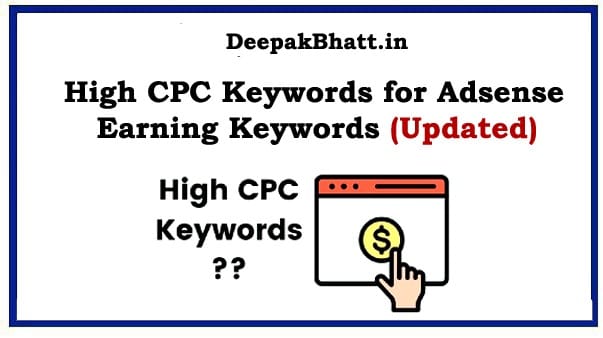 High CPC Keywords in 2023 (Adsense Earning Keywords)