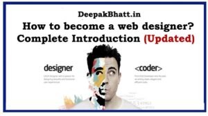 How to become a web designer?