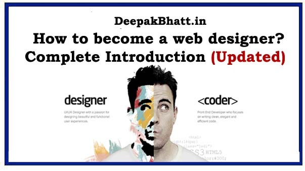 How to become a web designer in 2023