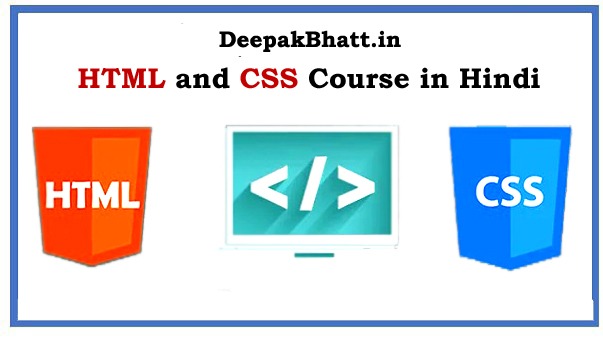 HTML and CSS Course in Hindi