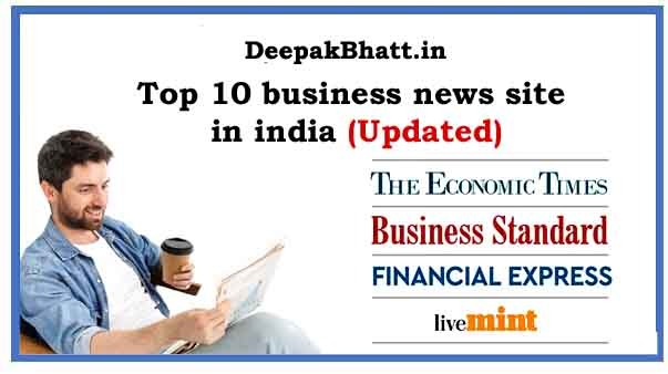 Top 10 business news site in india 2023