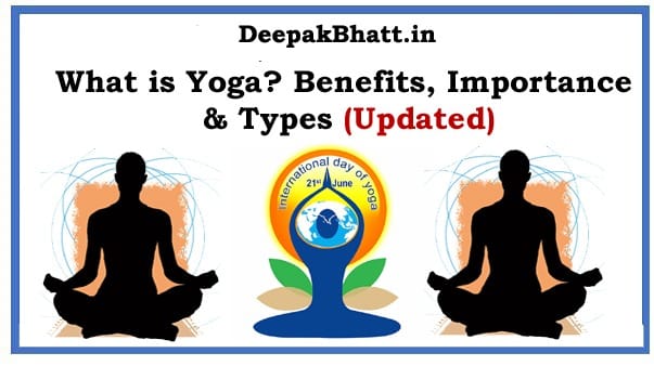 What is yoga hotsell