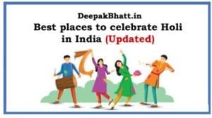 Best places to celebrate Holi in India
