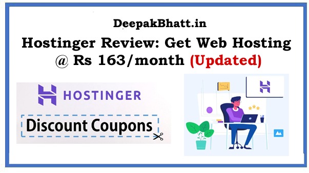Hostinger Review: Get Web Hosting @ Rs 163/month