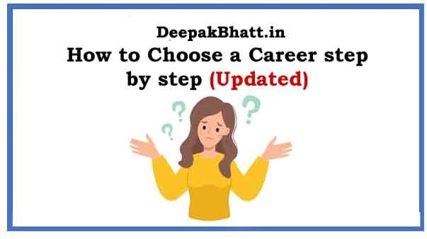 How to Choose a Career: step by step