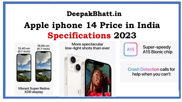 Apple iphone 14 Price in India Specifications, Image in 2023