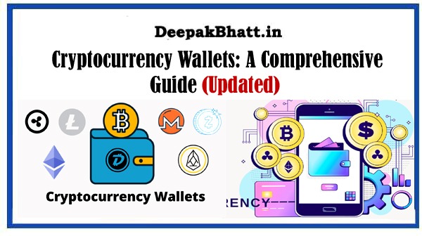 Cryptocurrency Wallets: A Comprehensive Guide