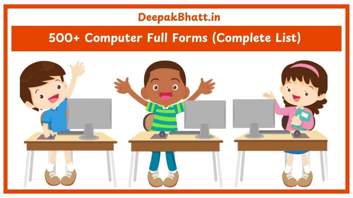 500+ Computer Full Forms