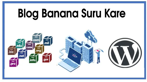 blog babana suru kare