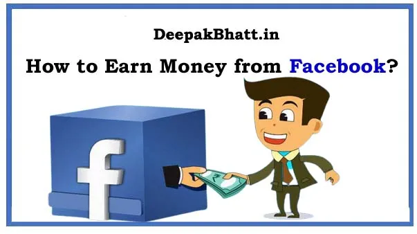 How to Earn Money from Facebook?