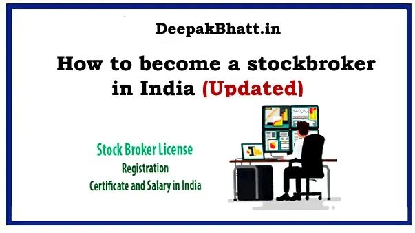 How to become a stockbroker in India?