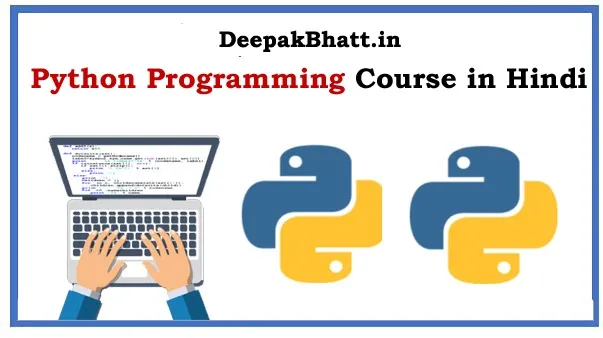 Python Programming kya hai in 2025
