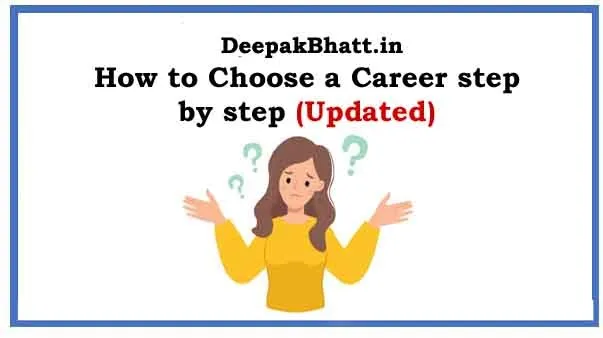 How to Choose a Career: step by step